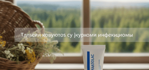 Klotrimazolas: Tylusis kovotojas su įkyriomis infekcijomis